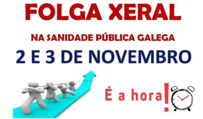 20171017_Cartaz_folga