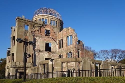 Monumento de la Paz de Hiroshima