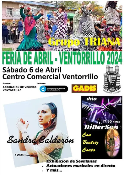 Feria de Abril no Ventorrillo