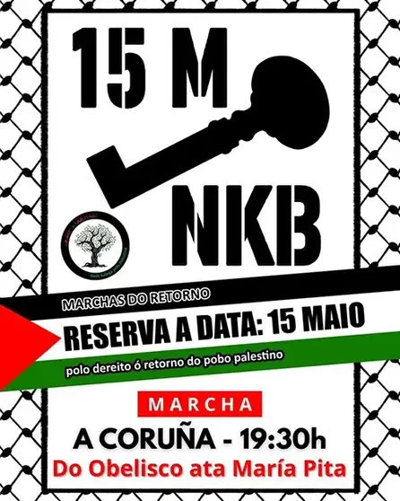 cartel 15 Nakba 2025 Coruña