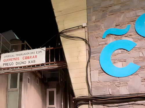 Cartel en Riazor