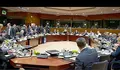 Consejo Europeo