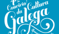 Cuarto Convivio na Casa Museo Manuel Mar&iacute;a
