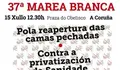 37 marea port