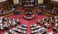 Congreso (Imagen de La Cotorra FM y Prensa del Congreso)