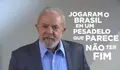 Lula port