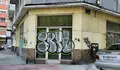 Mantemento na Agra