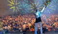 Los&iexcl;40 Summer Live port
