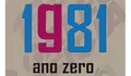 1981 port