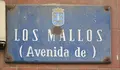 Avenida_Los_Mallos.002_-_A_Coru&ntilde;a (imagen de Wikimedia Commons)