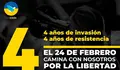 Manifestaci&oacute;n port