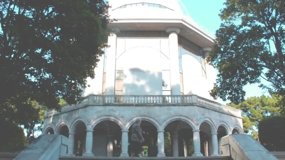 Casa das Ciencias no Parque de Santa Margarida