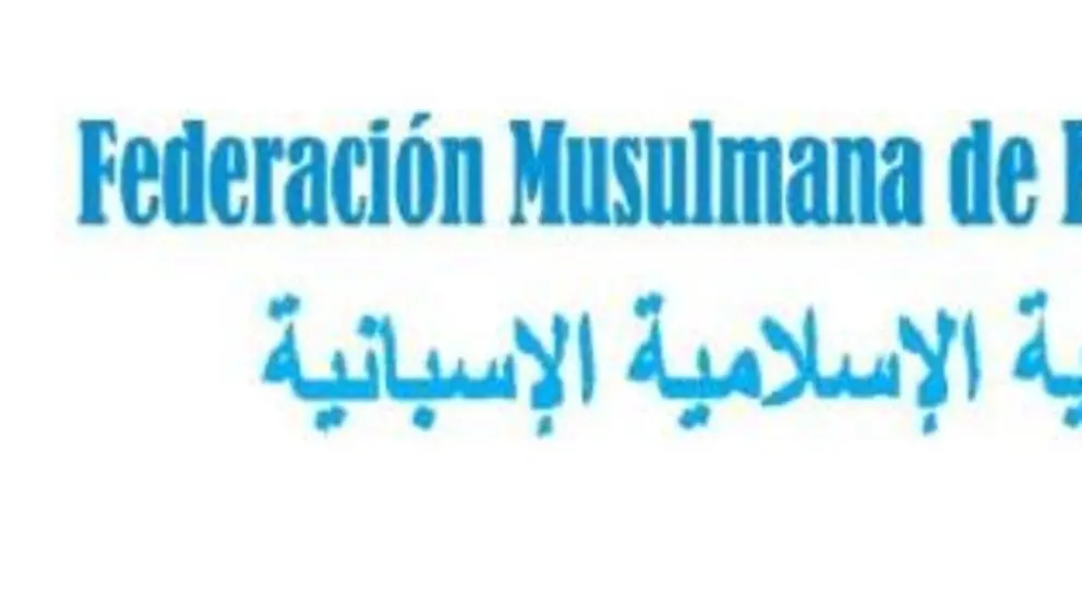 FedMusulmanaEspa&ntilde;a