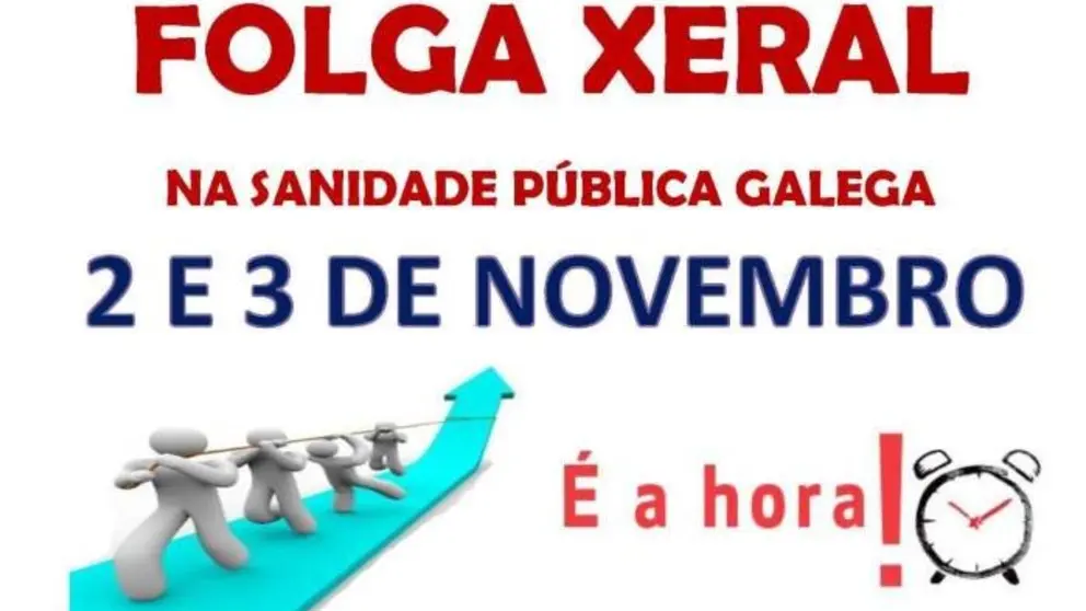 20171017_Cartaz_folga
