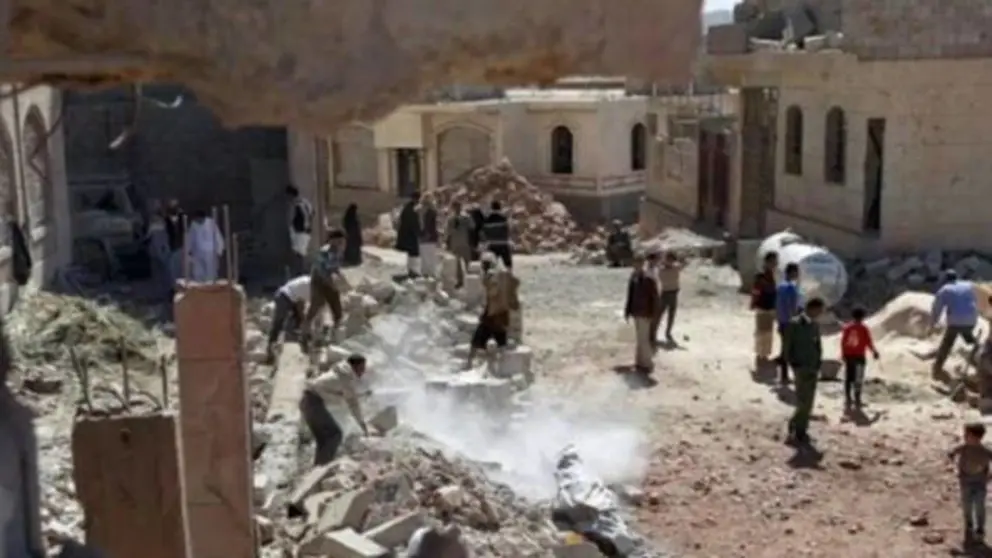 Yemen