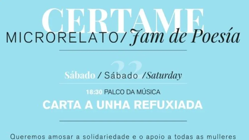 Jam port