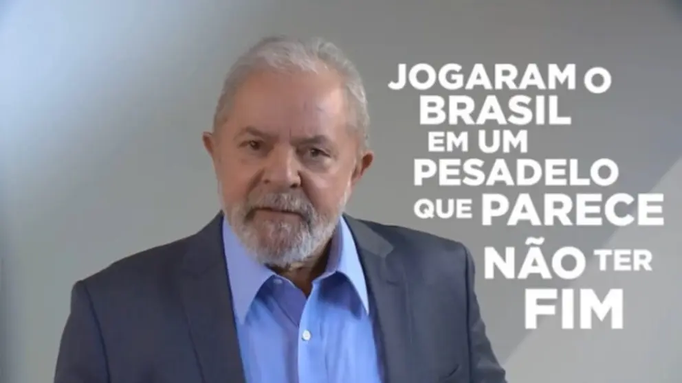Lula port