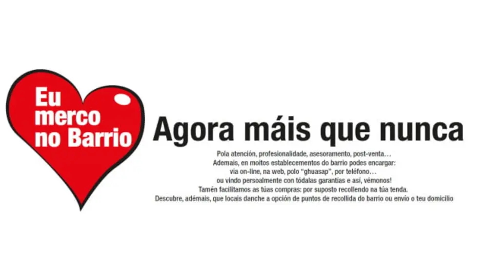 Eu merco