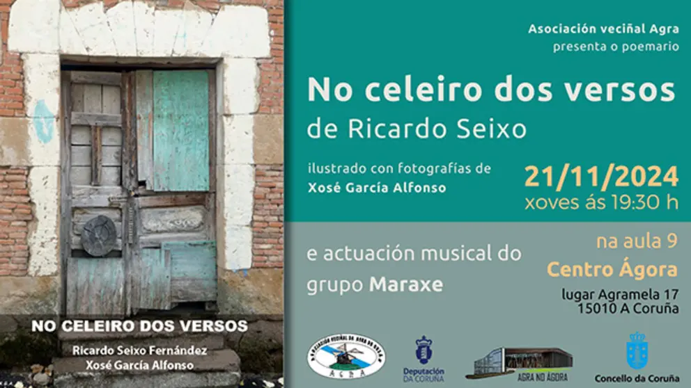 No celeiro dos versos