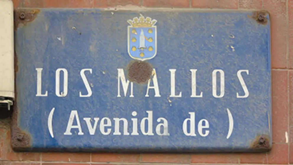 Avenida_Los_Mallos.002_-_A_Coru&ntilde;a (imagen de Wikimedia Commons)