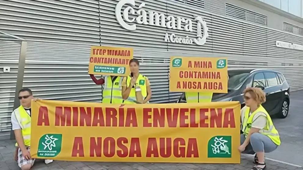 Denuncia