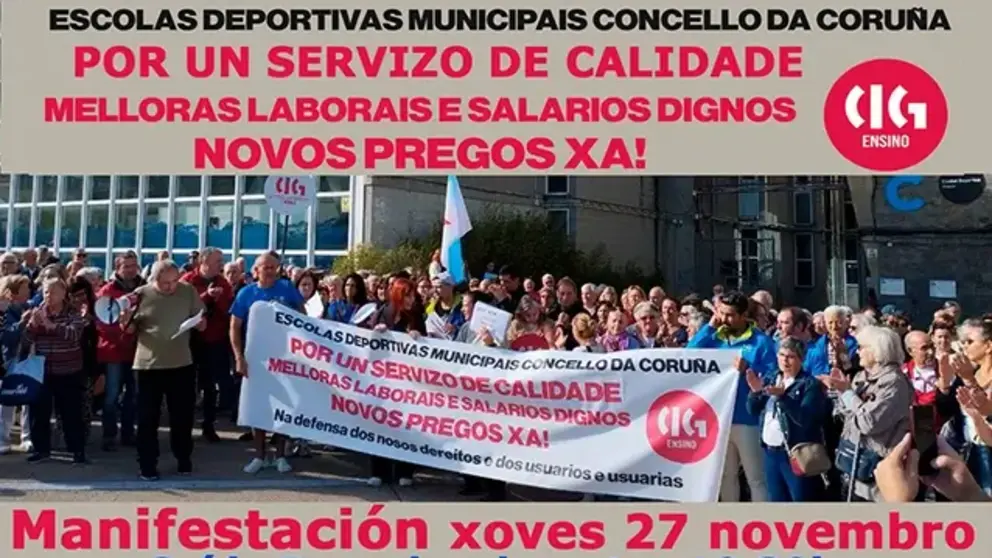 Manifestaci&oacute;n port