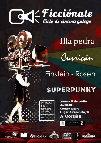 Festival de cine no Ágora XULLO 2017 (2)